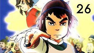 Игрок Го (围棋少年): Сезон 1 Серия 26