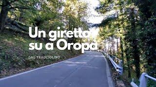 Giretto in bici su a Oropa passando dal Tracciolino  #bici #ciclismo #gravel