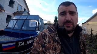 Правдивый отзыв лодке Orionboat 48 fish