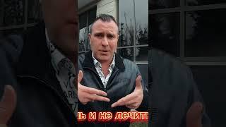 Сын НАРКОМАН #реабилитациязависимых #созависимость