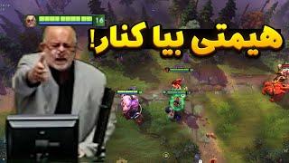 داستان نوماینده محترم و پوج