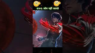 new orion character trick  #shorts_ #freefireshorts |- Pankaj Gaming