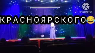 2448.Мы, СИБИРЯКИ! в ОСТАНКИНО!️АНАСТАСИЯ ПРОКОПЬЕВА с моей АВТОРСКОЙ песней"СВЯТАЯ РУСЬ" ️