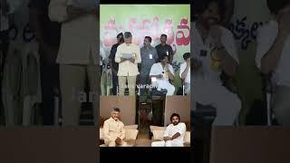 Pawan Kalyan hilarious laugh over teacher speech #pawankalyan #chandrababu #trending #ytshorts