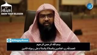 داعـــــی الــــی الله:  نام کلیپ: توبه و بازگشت به سوی خدا  خطـیب: شـیخ محمد بقنة الشهراني  ز