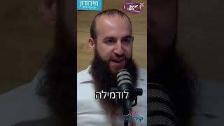 יושבים יפה בכיתה? עמי מימון & יעקב חמו #יעקבחמו