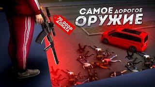 ВИНТОРЕЗ ЗА 70.000 РУБЛЕЙ ДОНАТА! ФУЛЛ ПРОКАЧКА? (Next RP)