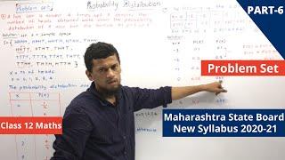 Part-6 Ch-7 PROBABILITY DISTRIBUTION CLASS 12 New Syllabus Maharashtra board- 2021