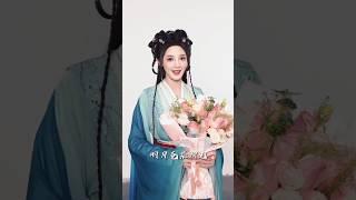 【彭小苒｜冯妙君】期待与彭小苒冯妙君早日相见啦 #pengxiaoran #彭小苒 #明月苍茫 #冯妙君 #快乐会传苒呀