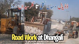 Shahra E Kashmir Dadyal Dhangali To Kallar Syedan Road Construction Work Update | Kashmir Tv