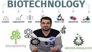 Biotechnology VS Bioengineering. | Is Bioengineering same as Biotechnology?