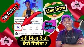 (New Update ) You tube like intro /Swar santosh