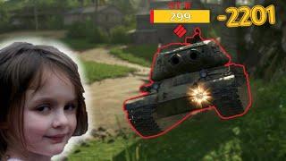 This tank is better than the ST-II
