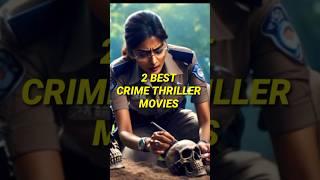 2 Best Suspence Crime Thriller Movies Tamil Dubbed 2024 #shortsfeed #Top #crimemovies