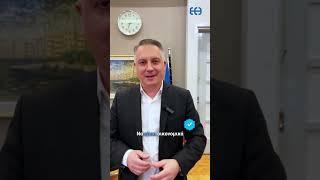 ΕΕΘ  ΑΝΤΑΠΟΔΟΤΙΚΕΣ ΠΑΡΟΧΕΣ ΜΕΛΩΝ