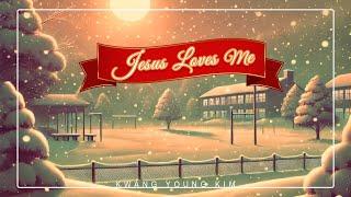 예수 사랑하심은ㅣJesus Loves Me l 음원공개ㅣOfficial MVㅣ김광영ㅣ살리는밴드