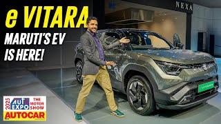 Maruti Suzuki e Vitara - All-new,  all-electric SUV with 500km range |Auto Expo 2025 | Autocar India