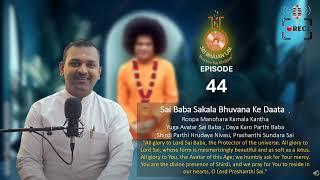 Saibaba Sakala Bhuvan Ke Daata- - Sai Bhajan Lab - 44