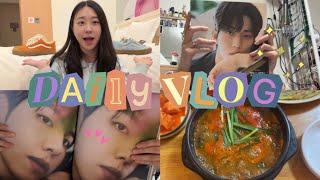 [VLOG] 반스 언박싱 | 박성찐이야 맛집 지리산 어탕국수 방문 | 디아이콘 전권 언박싱 