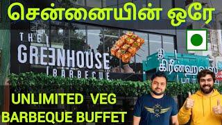 Best Buffet in Chennai Veg BBQ Barbeque Buffet | The Greenhouse Barbecue Chennai T Nagar