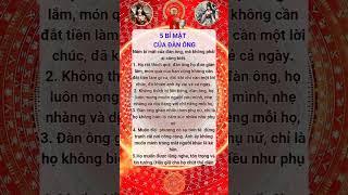Cổ Nhân Nói Phong Thủy Chiêu Tài Hút Lộc Cải Vận Mở Cung Tài Bạch Đón May Mắn| Kts Phong Thủy Lưu Hà