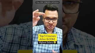 Top 5 Courses After B.Com | By Sunil Adhikari #shorts #shortsvideo