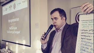 Павел Сурков: Искусство как гуманитарная инициатива