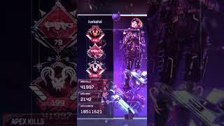 Apex Banner Edit #shorts #shortvideo #apexlegends