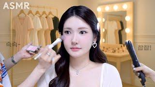 메이크업샵 ASMR 조용한 아이돌 대기실에서 받아본 스모키 무대 화장