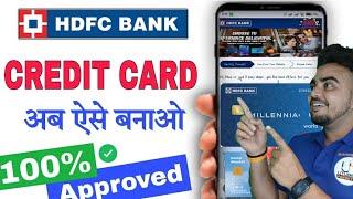 HDFC Credit Card Apply 2024 | HDFC Credit Card | HDFC Bank Credit Card Apply Online | BBD Sale