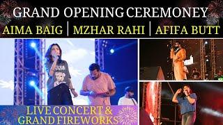 Grand Opening Ceremony 𝐆𝐥𝐨𝐰 𝐏𝐚𝐫𝐤 in 𝐍𝐞𝐰 𝐌𝐞𝐭𝐫𝐨 𝐂𝐢𝐭𝐲 𝐌𝐚𝐧𝐝𝐢 𝐁𝐚𝐡𝐚𝐮𝐝𝐝𝐢𝐧 | Glow Park | Mandi Bahauddin |