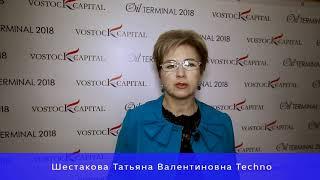 Татьяна Шестакова, Консультант химмотолог, Techno lab