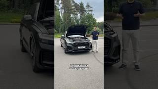 «Бюджетный» Lamborghini Urus – Audi RS Q8 #мосподбор #автоэксперт #автомобили