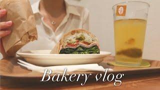 How about grab a sandwich & coffee? | A day in the bakery | bakery vlog | cafe vlog