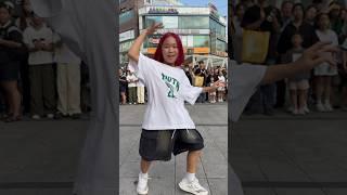 O ka ne ka se gu dance 댄서 디나 #춤추는곰돌 #춤추는곰돌의랜덤댄스 #dance #kpop #okanekasegu #mamushi #댄스 #랜덤플레이댄스 #수원