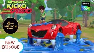 चिपकू आदमी का किस्सा  | Adventures of Kicko & Super Speedo | Moral stories for kids