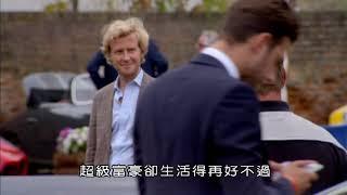 BBC嚴重的貧富差距對社會的影響01