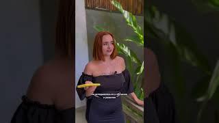 Хочешь зарабатывать от 200k на блоге и жить лучшей жизнью? Пиши мне в инст КОНСУЛЬТАЦИЯ #личныйбренд