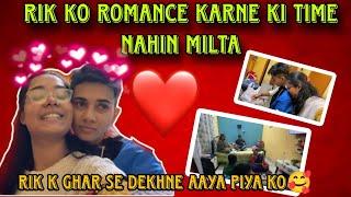 Romance ka time Nahi Mil pa Raha hai ️||#Rikpiya #lgbtqcouple #tomboy #couplvlog #romanticcopule