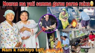 Nauran Ma Nani ko Name k rakhum ta ?️|| Inside Rai Culture: Traditional Nauran Ceremony Explained️