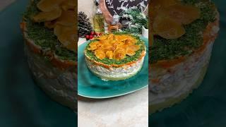 Ну очень вкусный, праздничный  салат на Новый год « Грибная поляна »  #новогоднийсалат