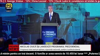 PS News TV | Nicolae Ciucă își lansează programul prezidențial