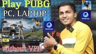 How to download Pubg Mobile in laptop and PC FROM Gameloop