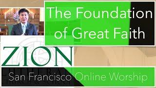 Online Worship (Aug20,2023) Full Lutheran Service with Zion San Francisco