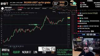 Coin live) 구린내가 진동을한다  (5900만 스타트)  (BYBT 6월 대회 등록 및 시작)