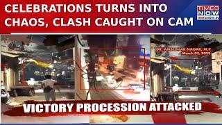 Stones Pelted, CCTVs Smashed, Clashes & Arson Takes Over MP As Cricket Celebration Turns Into Chaos