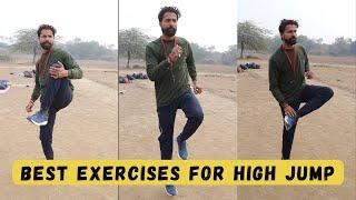 Best Exercises for High Jump || Basics of High Jump || And how to use exercies in high jump .