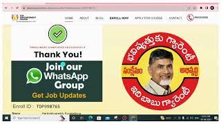 Free Training||Free Job Training| Registration2024|TDP Empowerment Centre ||Free courses