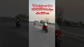 #ninja #cbr #youtube  #youtube #rr310 #s1000rr #zx10rr #zx10r #s1000rr #cbr1000rr #youtubeshorts