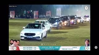 Mahesh Bhai Patil Royal entry 
